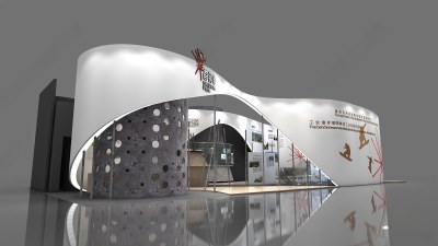 现代企业展厅3D模型下载